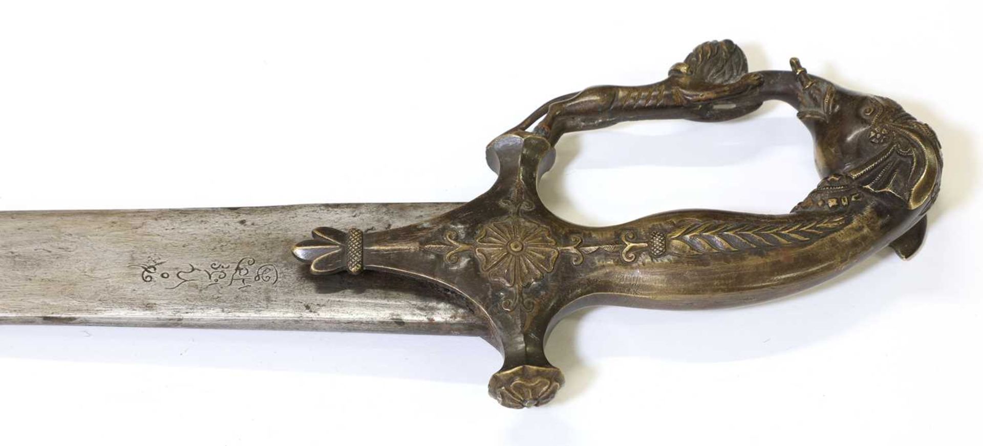 An unusual brass and steel tulwar, - Image 12 of 20