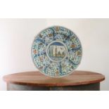 A large maiolica pottery charger,