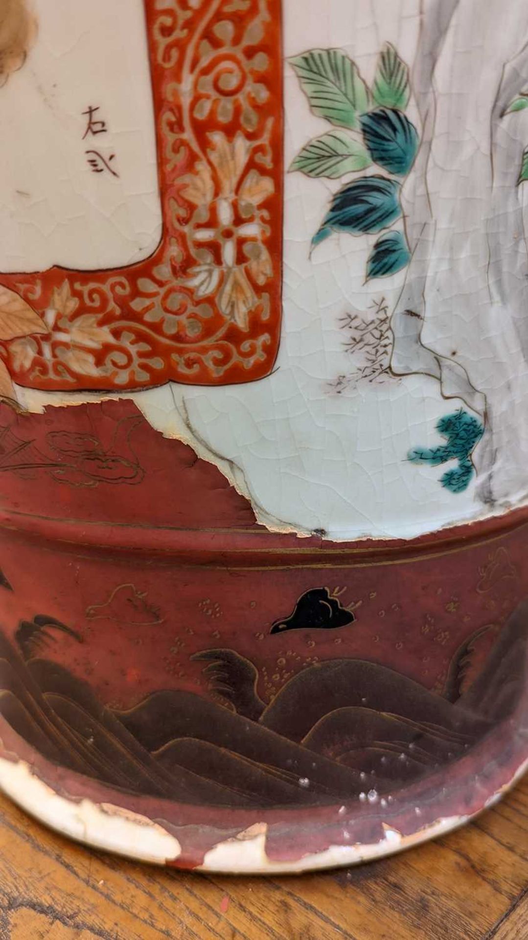 A pair of large Kutani vases, - Bild 15 aus 39