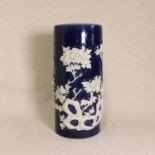 A Japanese blue and white vase,