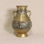 A Japanese champleve enamelled brass vase,