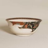 A Japanese Satsuma ware bowl,