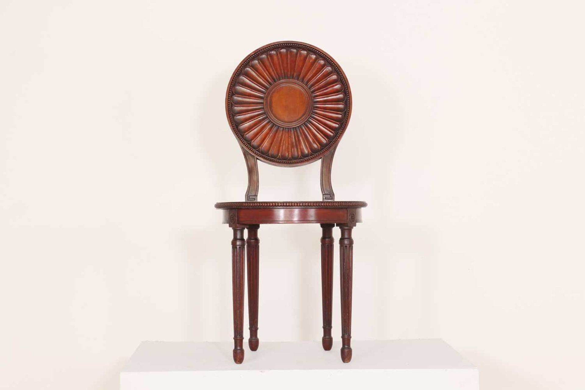 A George III mahogany hall chair by Thomas Chippendale, - Image 2 of 46