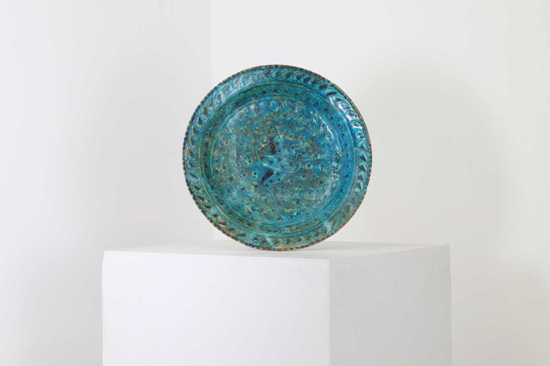 A Sultanabad pottery dish, - Image 2 of 5