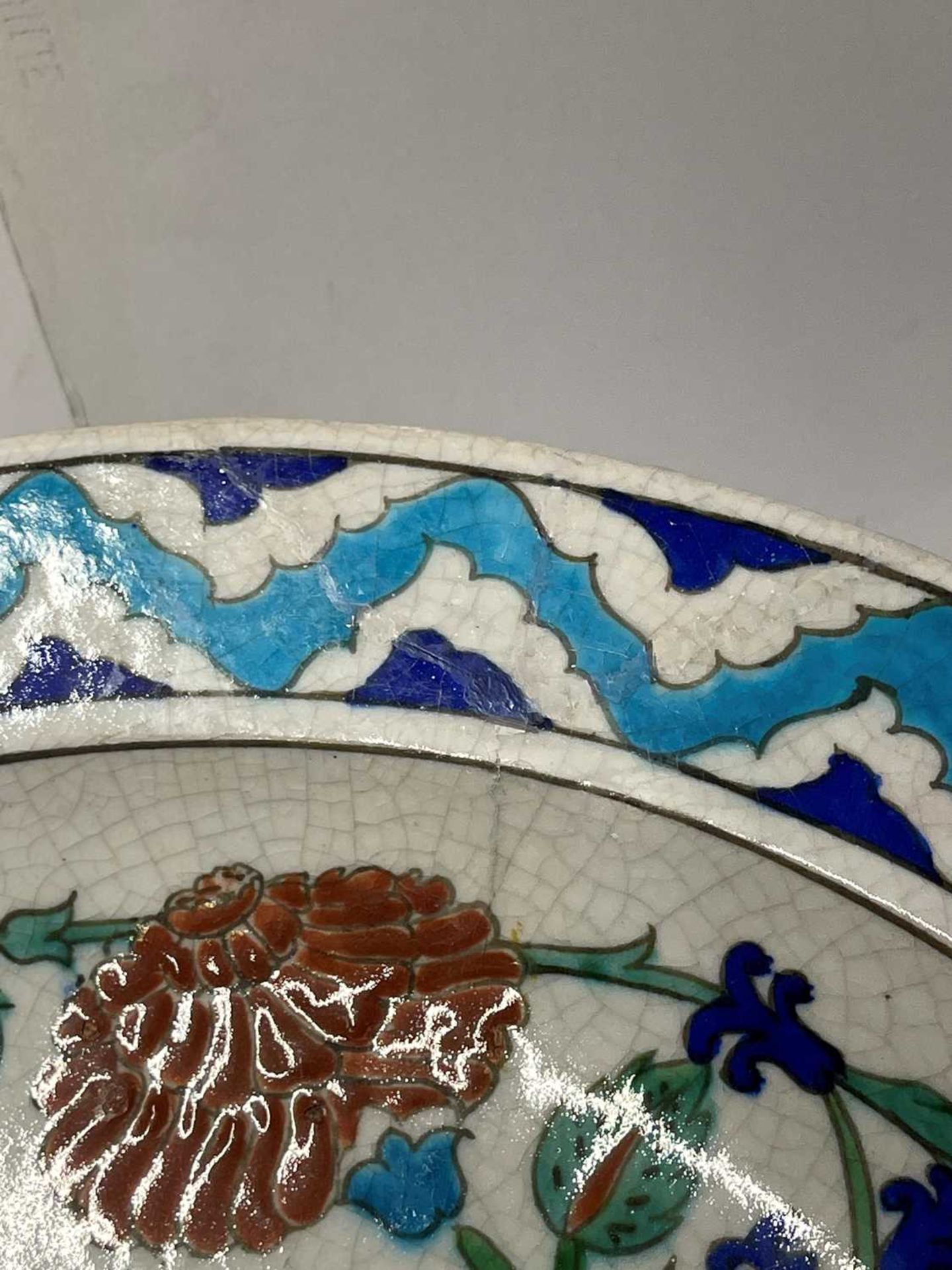 An Iznik-style pottery charger by Théodore Deck, - Image 5 of 8