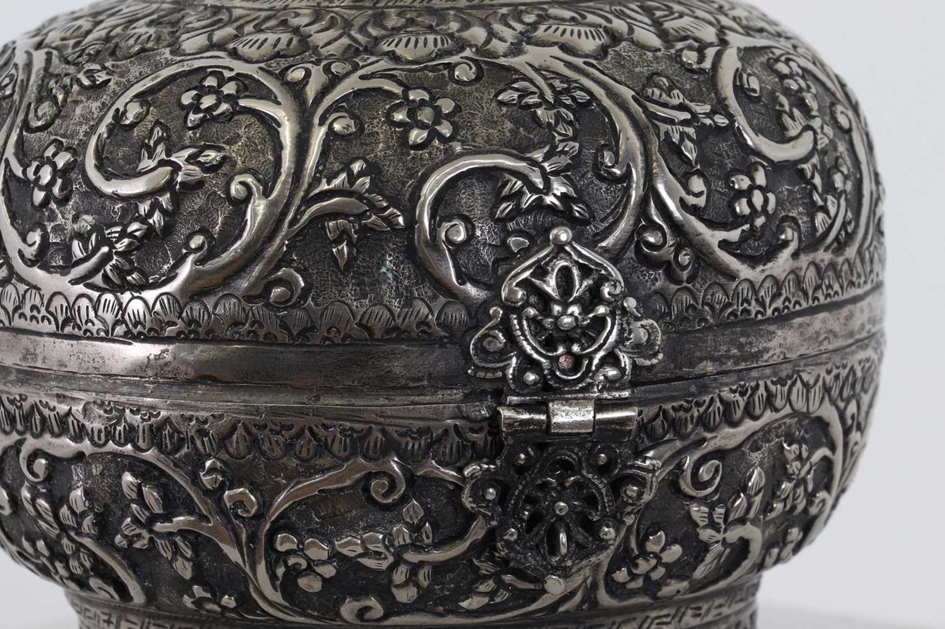 A silvered copper casket, - Image 5 of 6