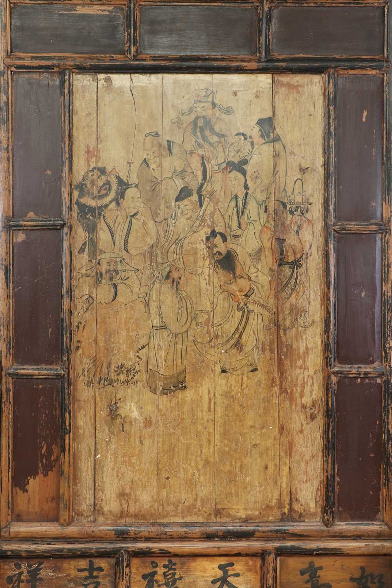 An elm and bamboo screen, - Image 9 of 13