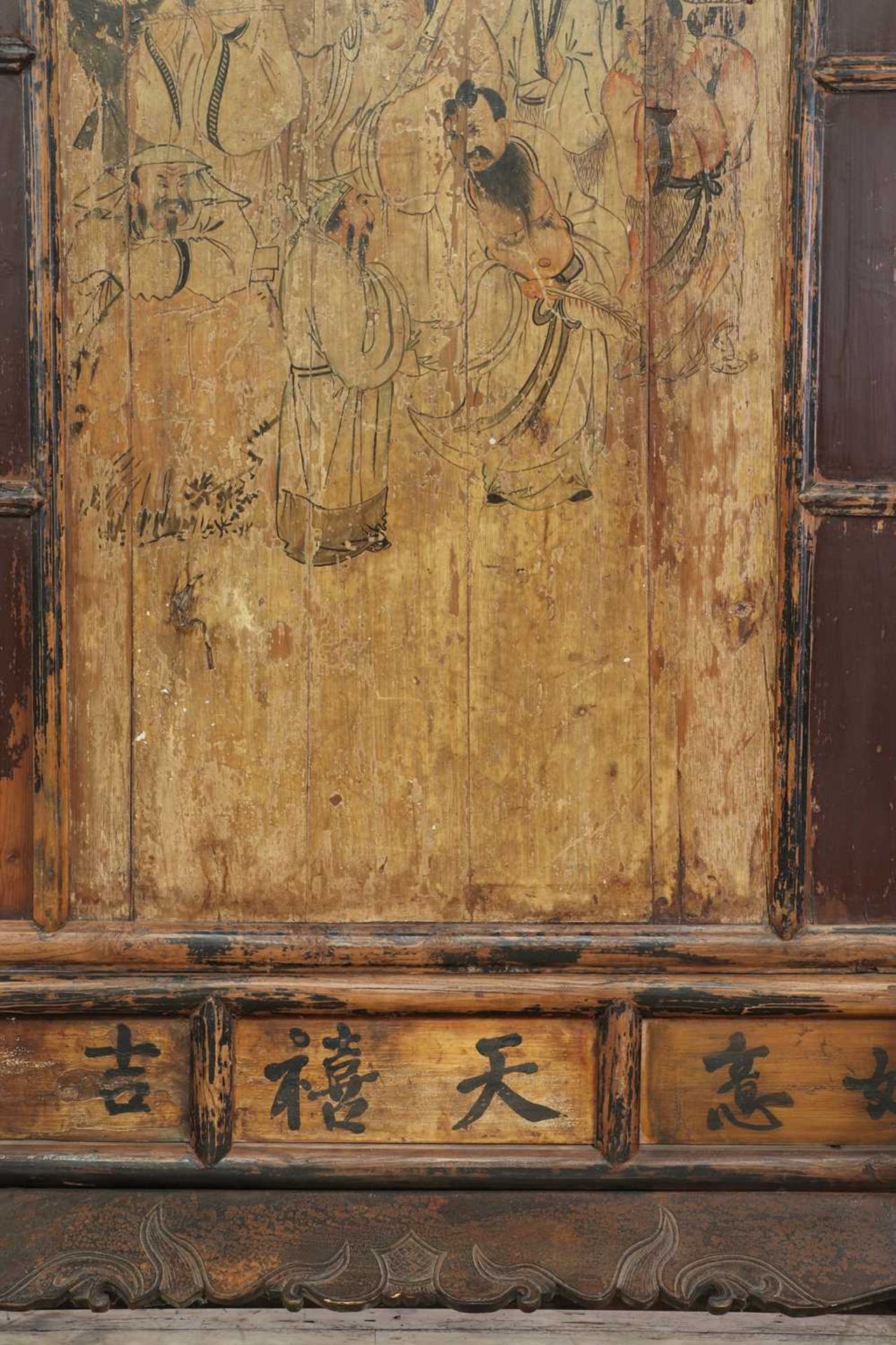 An elm and bamboo screen, - Image 8 of 13