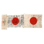 Three Second World War Japanese 'Good Luck' flags,