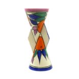 A modern 'Yo-Yo' pottery vase,
