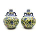 A pair of Chinese porcelain vases,