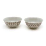 A pair of Chinese bowls