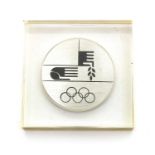 A 1972 Munich Olympics participation medal