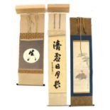 A group of three Japanese hanging scrolls,