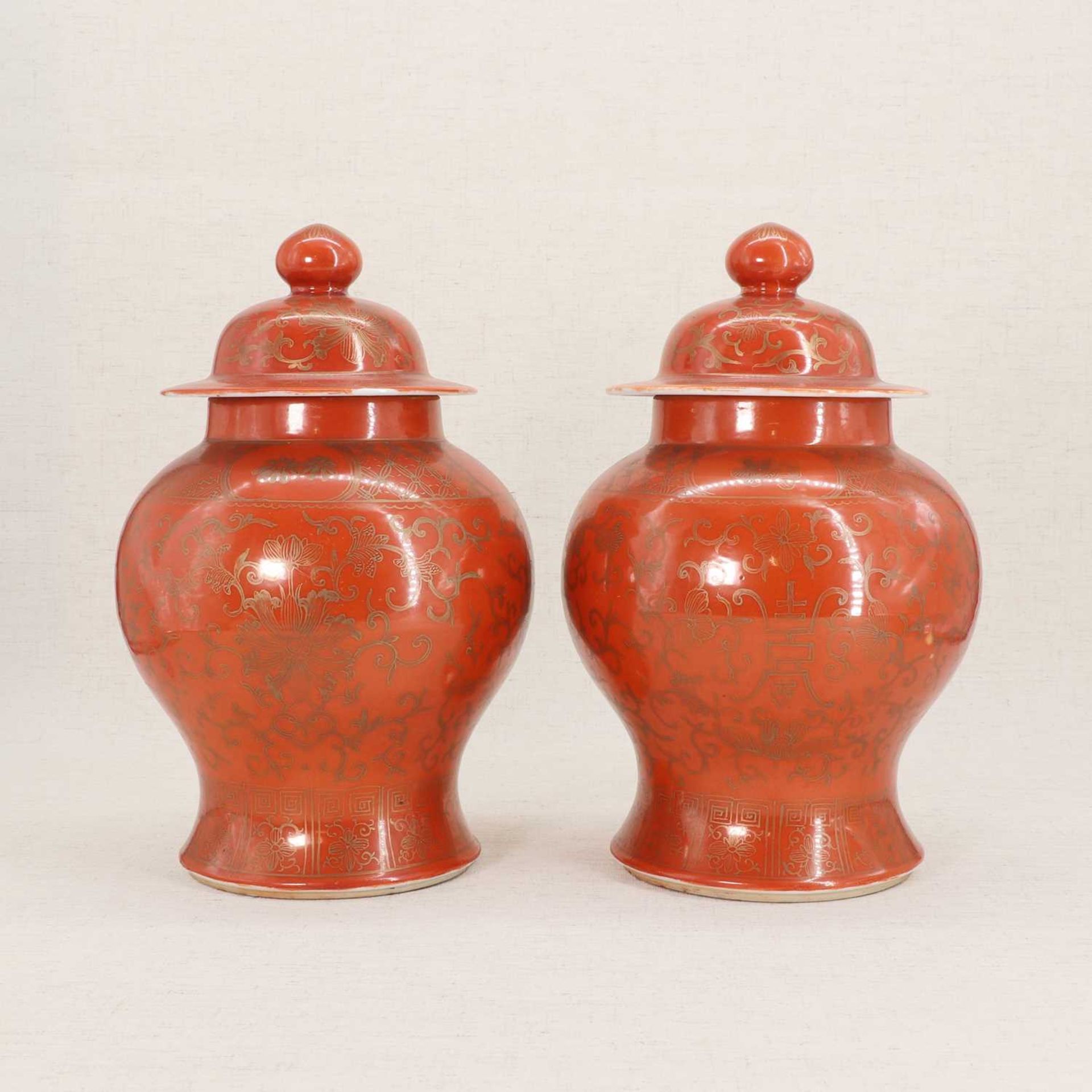 A pair of Chinese coral-ground vases and covers, - Image 3 of 7