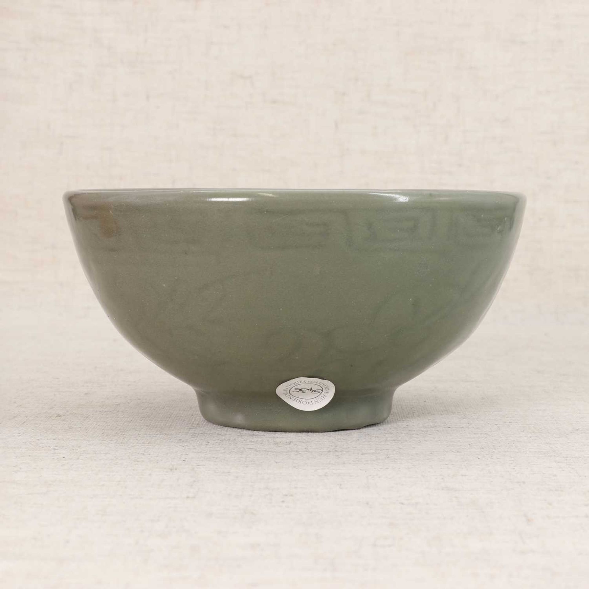 A Chinese celadon bowl, - Image 3 of 5