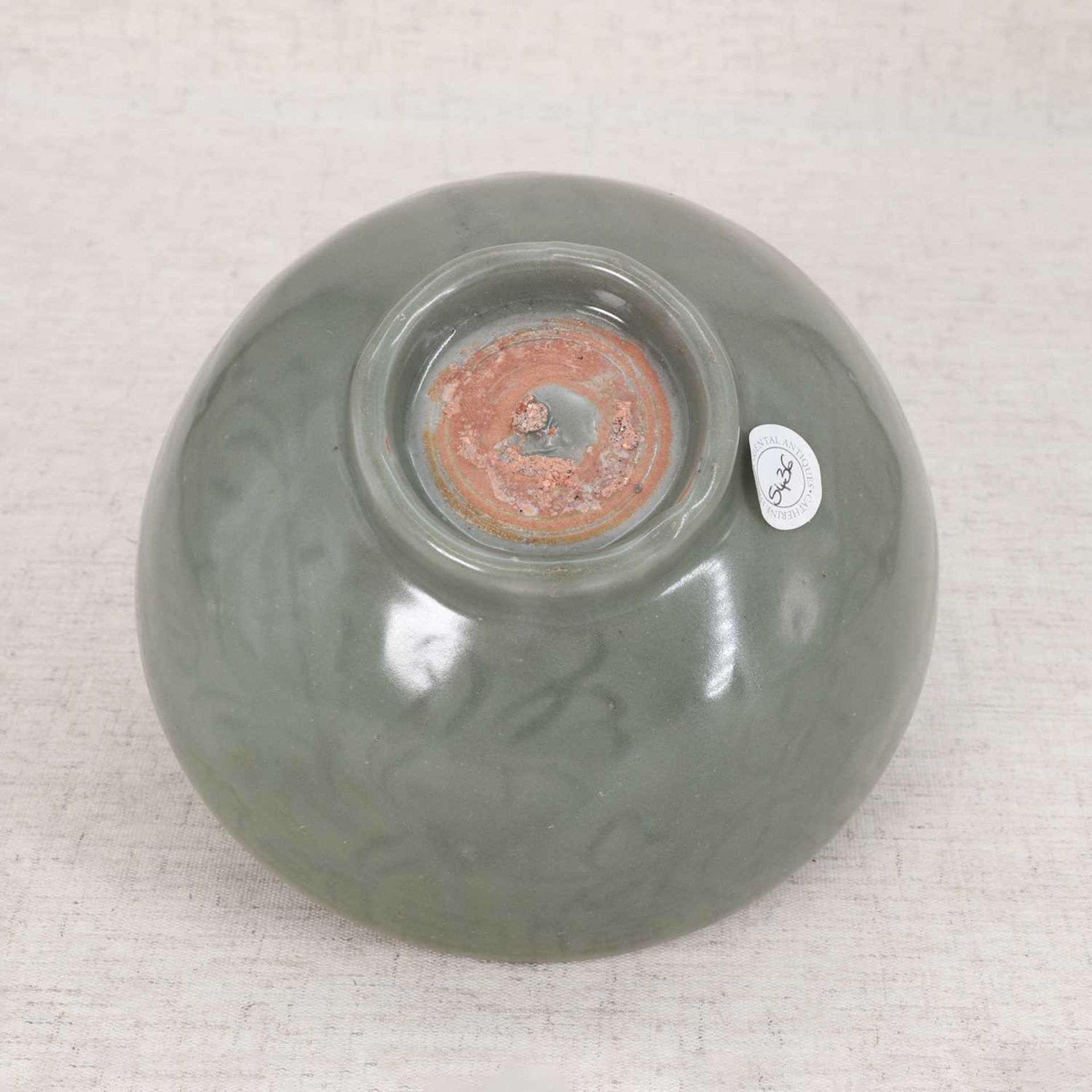 A Chinese celadon bowl, - Image 5 of 5