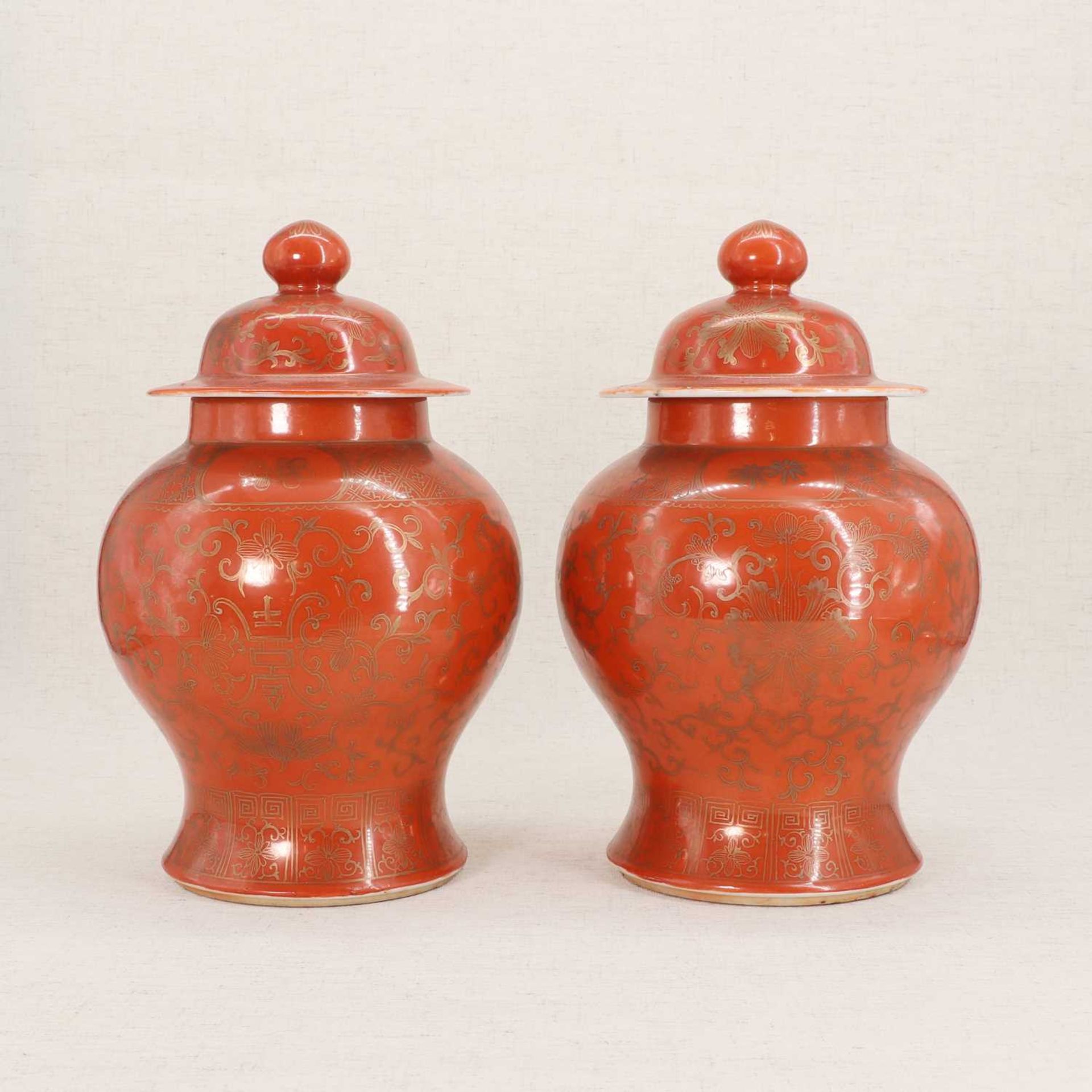 A pair of Chinese coral-ground vases and covers, - Image 2 of 7