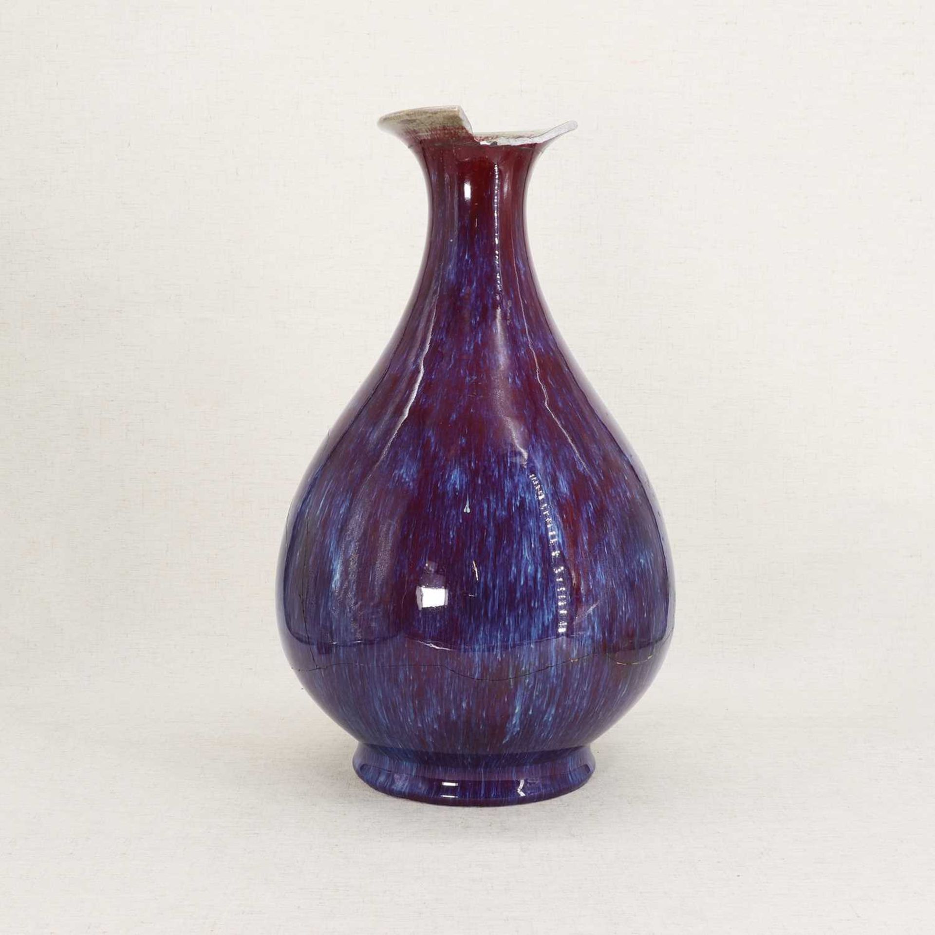 A large Chinese flambé-glazed yuhuchun vase, - Image 2 of 5