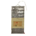 A Japanese hanging scroll,