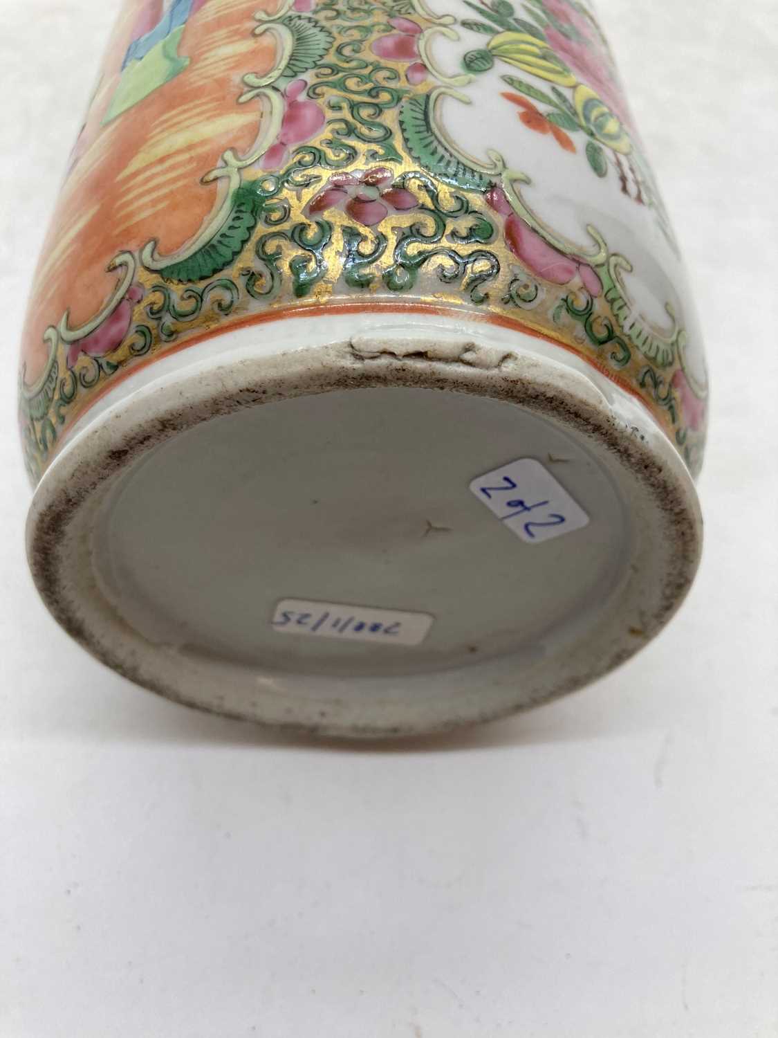 A collection of Chinese Canton famille rose porcelain vases, - Image 32 of 40