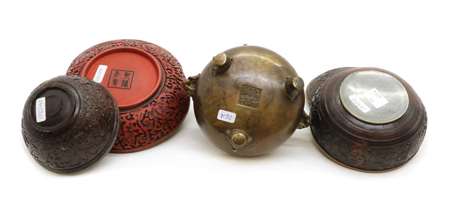 A collection of Chinese miscellaneous items, - Image 6 of 177