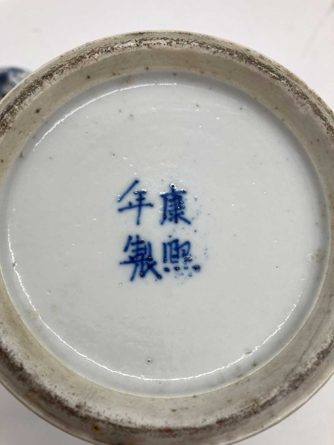 A Chinese blue and white porcelain vase, - Image 16 of 42