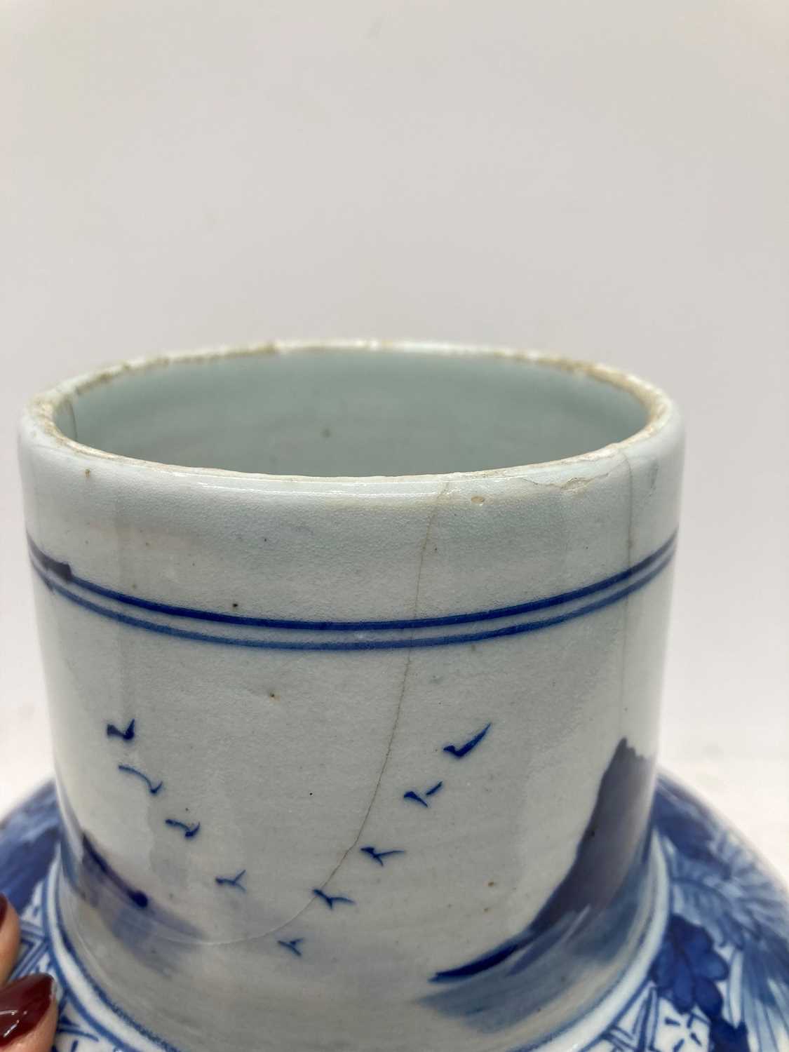 A Chinese blue and white vase and cover, - Image 10 of 26