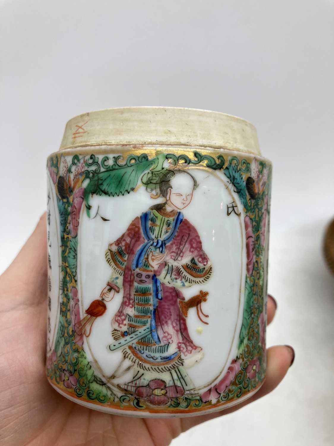 A collection of Chinese Canton famille rose porcelain, - Image 30 of 37