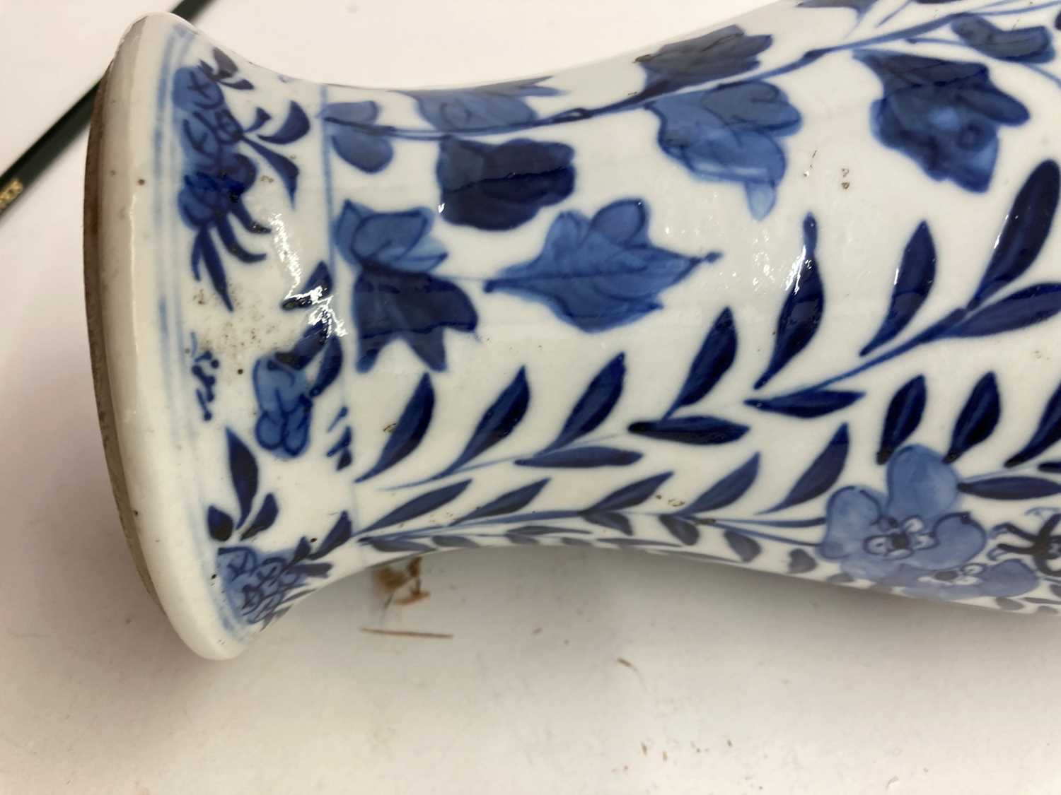 A Chinese blue and white porcelain vase, - Image 27 of 42