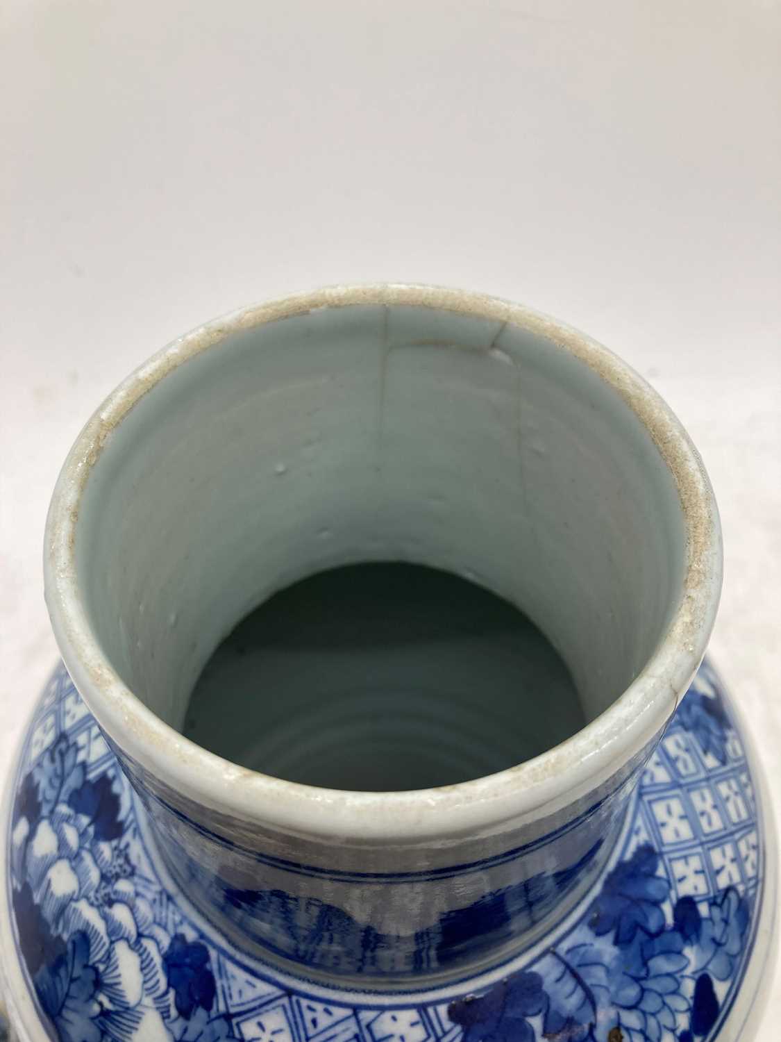 A Chinese blue and white vase and cover, - Image 24 of 26