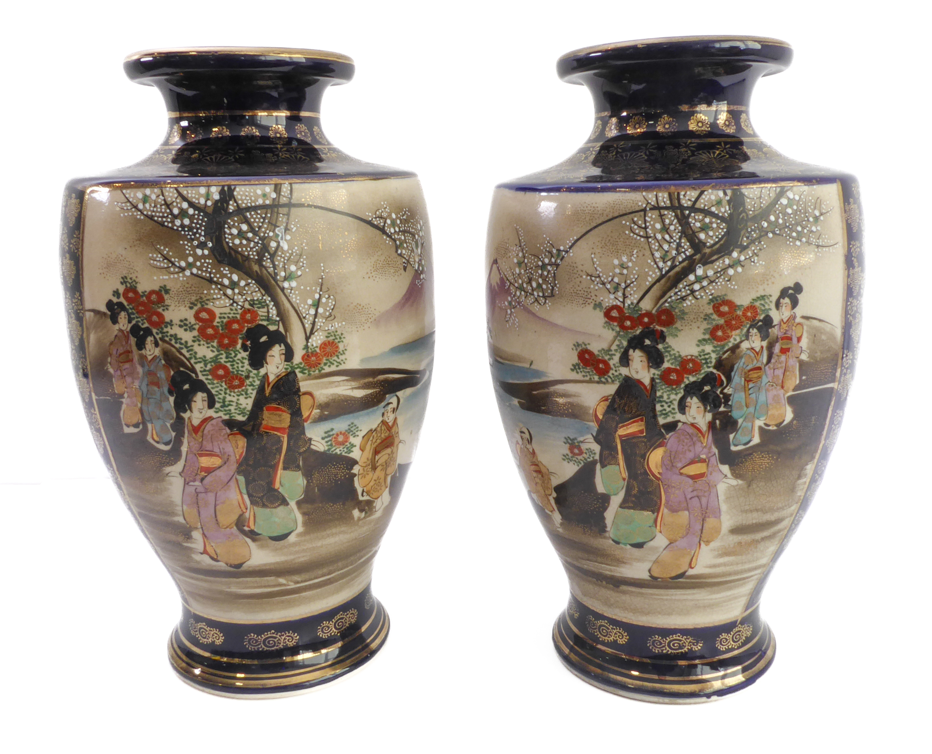 An opposing pair of early 20th century Japanese pottery vases of ovoid form - cobalt-blue-glazed