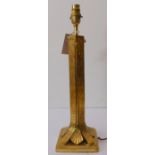 An unusual modern heavy brass table lamp -  square form with bark-style finish, splaying foot and