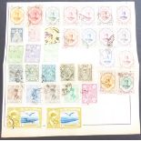 Stamps from Persia (Iran), an interesting collection in a well-filled Stanley Gibbons stock book