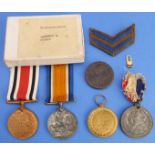 A family group of three: the British War and Victory Medals to 106217 PTE. H. ALLMAN R.A.M.C. (
