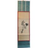 A 20th century Chinese watercolour hanging scroll painting - two character signature middle right