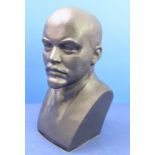 A cast-metal bust of Vladimir Lenin (29cm high)