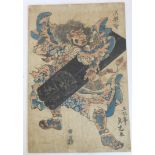 19th century Japanese print - Portrait of an actor dressed as a warrior and carrying a large lacquer