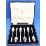 A cased set of six silver-plated grapefruit spoons by Garrard & Co Ltd (original box)