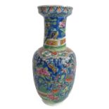 A 19th century Chinese Canton enamel rouleau vase: hand decorated in enamels with various birds,