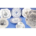 1887 Victoria golden jubilee commemoratives - five plates, a cup and saucer (Rd. No. 65169) and