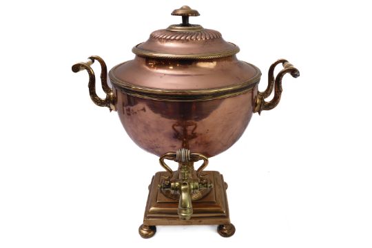 A large and impressive 19th century brass-mounted copper samovar; the circular lid lifting to reveal - Image 1 of 6