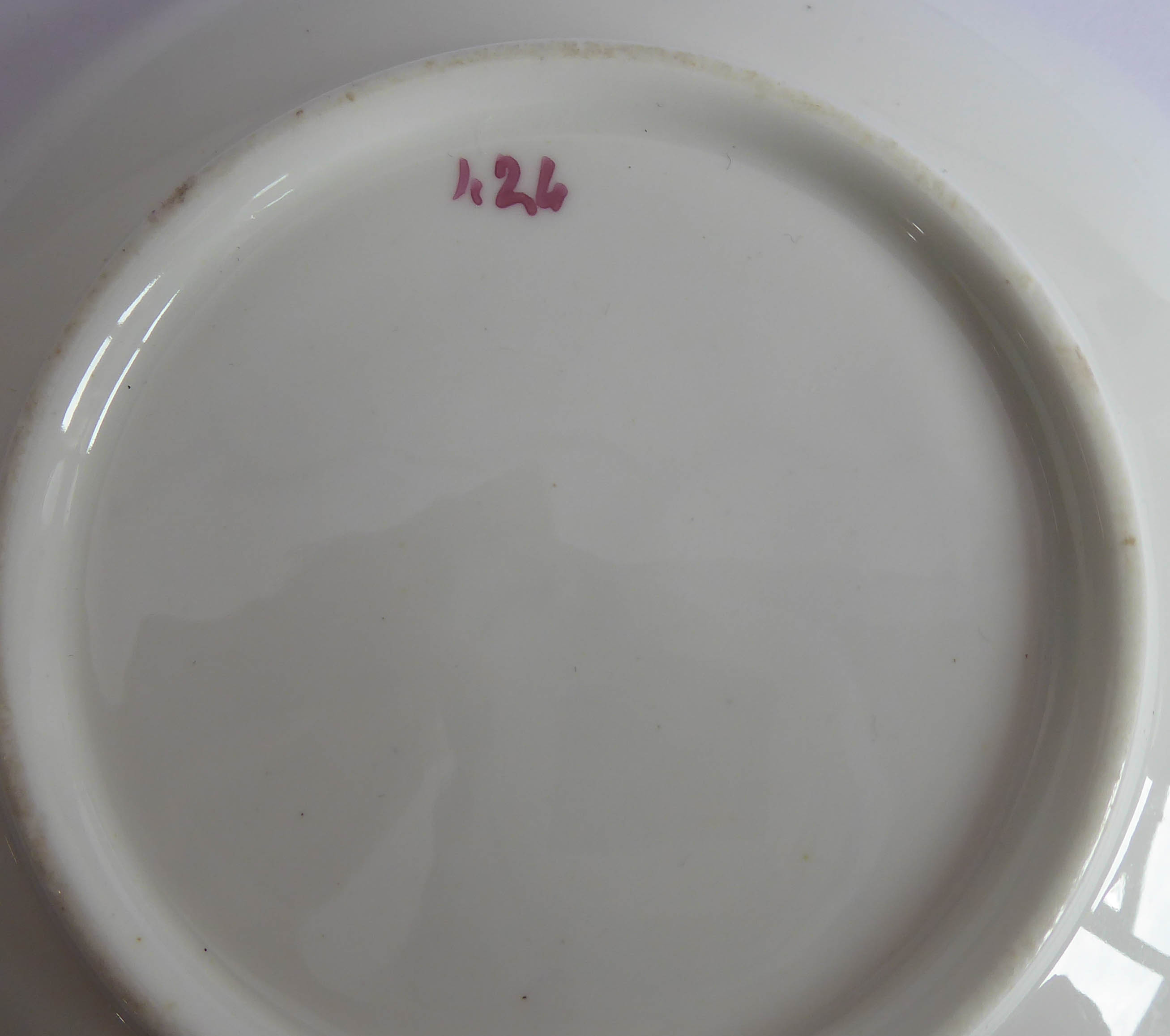 Six early to mid 19th century Sunderland lustre commemorative cups and saucers, and one cup: 1817 - Image 27 of 30