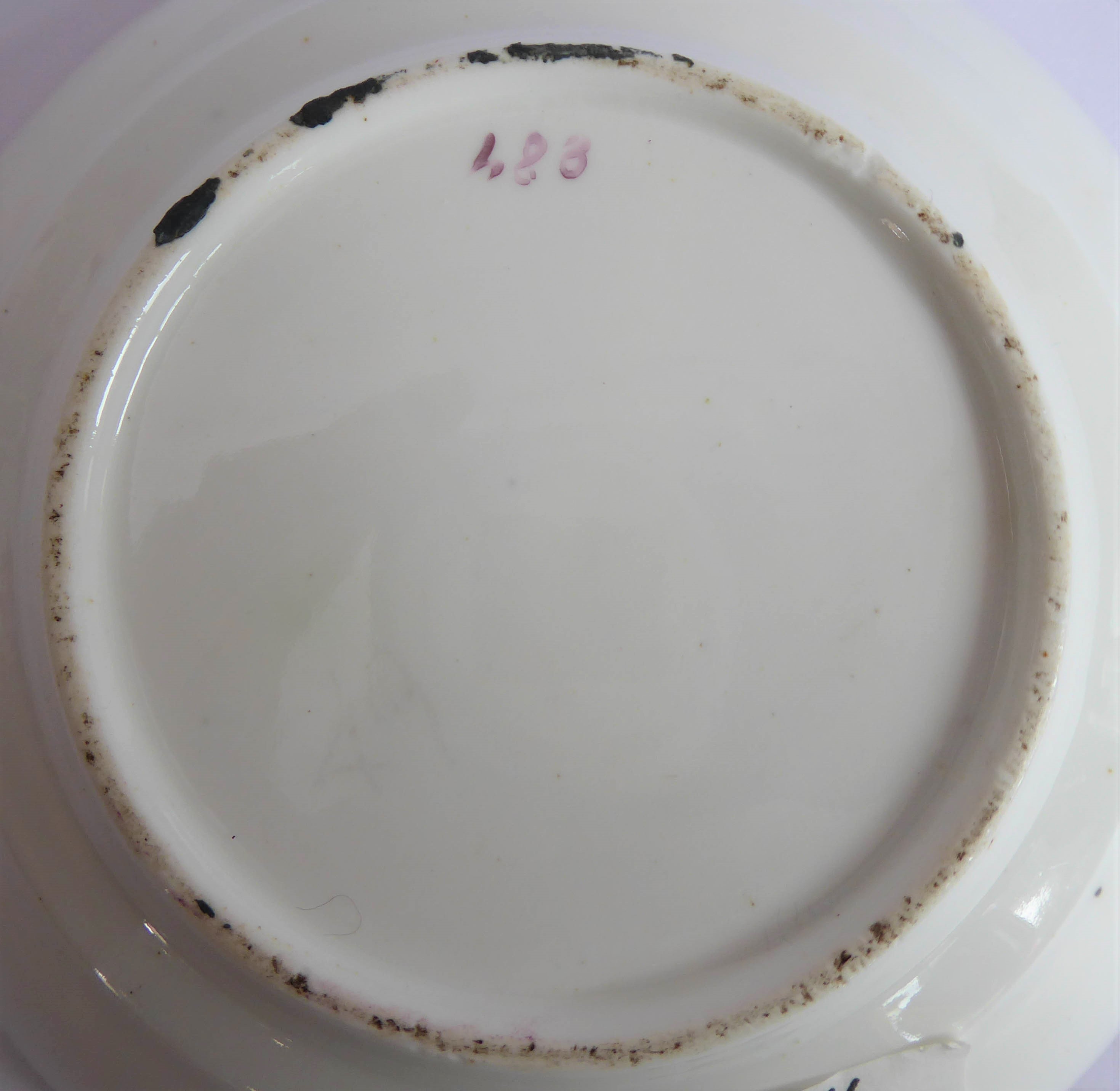 Six early to mid 19th century Sunderland lustre commemorative cups and saucers, and one cup: 1817 - Image 12 of 30