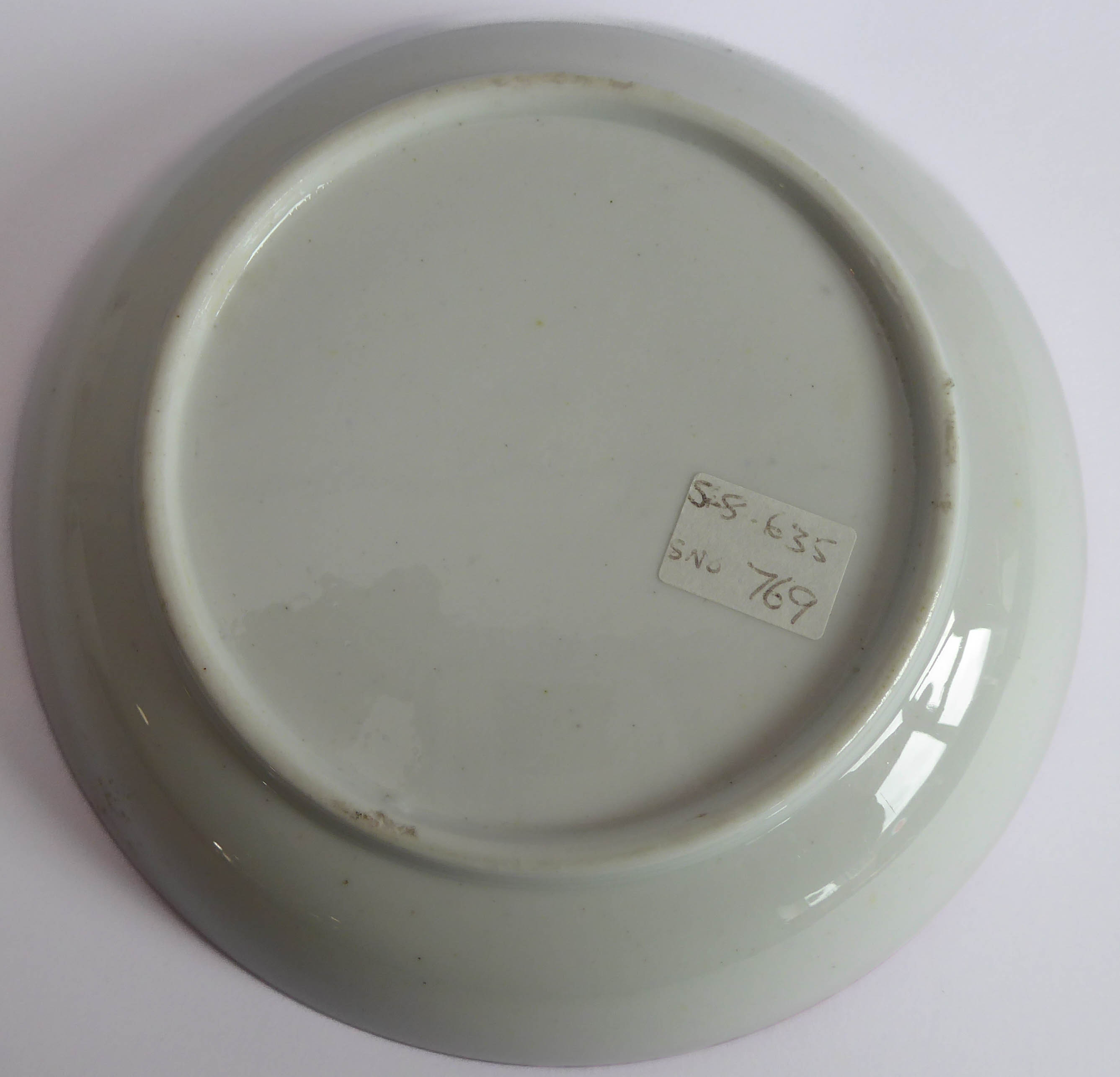 Six early to mid 19th century Sunderland lustre commemorative cups and saucers, and one cup: 1817 - Image 3 of 30