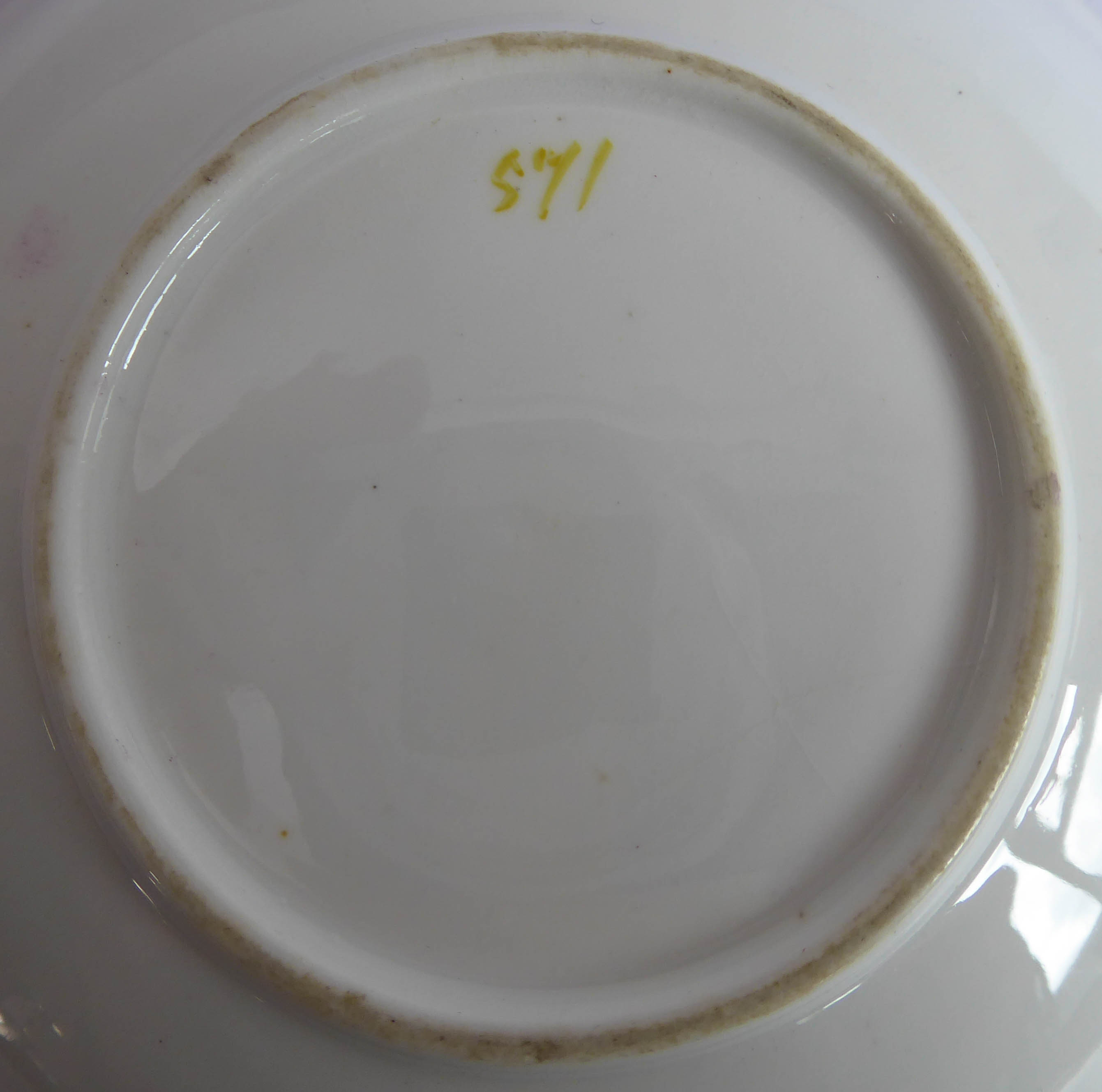Six early to mid 19th century Sunderland lustre commemorative cups and saucers, and one cup: 1817 - Image 19 of 30