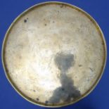 A late 19th / early 2th century Chinese brass / polished bronze circular tray; engraved with a
