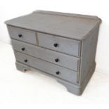 A good modern limed-pine bedroom chest: two half-width over two full-width drawers, raised on shaped