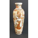 A circa 1900 decorative Japanese satsuma vase (30 cm high)