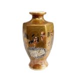 A Meji period Japanese satsuma-shaped and gilded vase in the 'many faces' pattern: upper section
